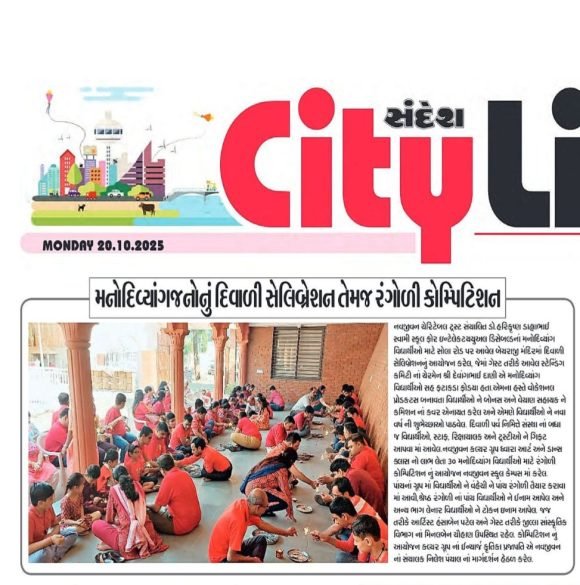 WhatsApp Image 2025-10-22 at 09.23.31_f3ed6951