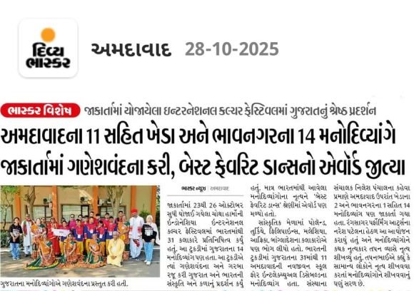 WhatsApp Image 2025-10-30 at 12.04.42_4db087b7