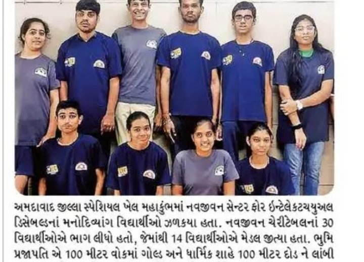 WhatsApp Image 2025-12-03 at 9.11.59 AM